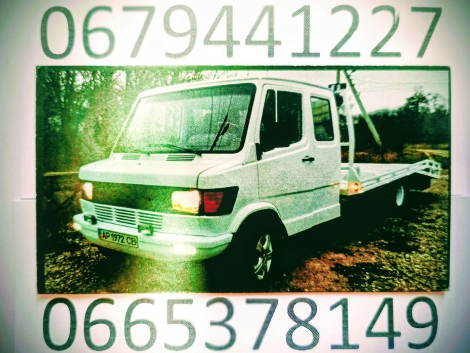 Услуги эвакуатора г. Запорожье