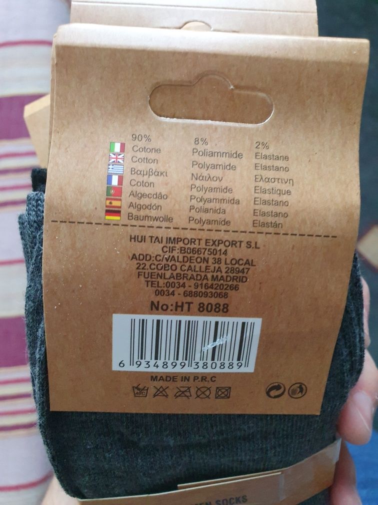 Meias Algodão 6 pares