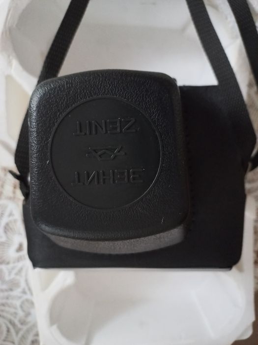 Aparat analogowy Zenit 12 XP