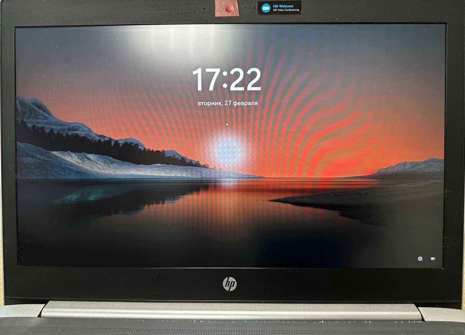 HP ProBook 450 G5 15.6 дюймов i7-8550U CPU NVIDIA GeForce 930MX 16Gb