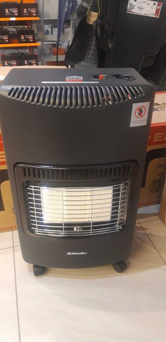 Обігрівач газовий Riwall PRO 4200 Вт