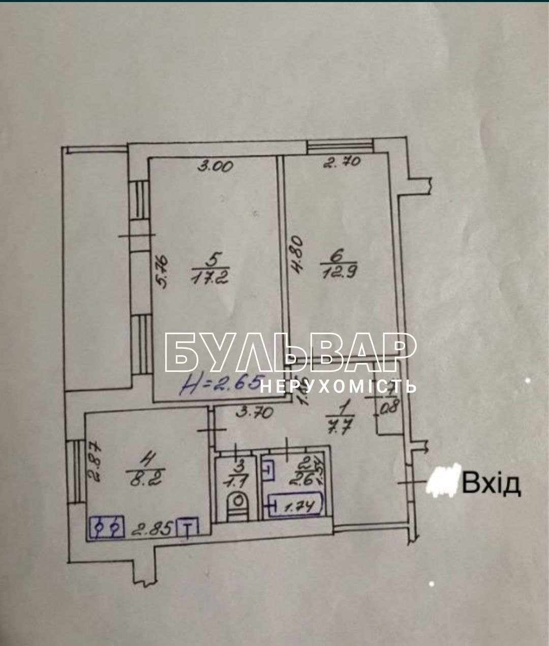 єВідновлення‼️Продам 2 к.кв, Авиационная 3, Шатиловка, Центр, Научная