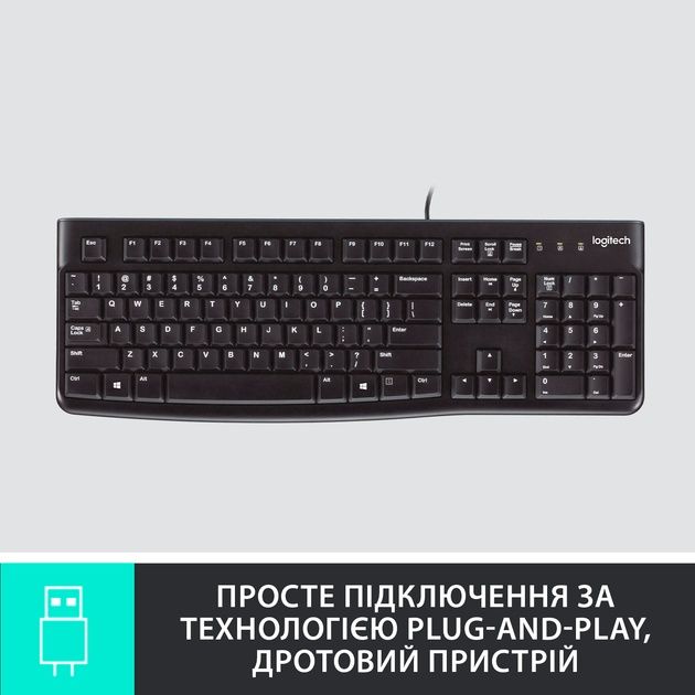 Клавиатура проводная Logitech K120 USB UKR OEM (920-002643)