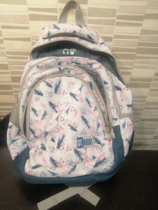 Plecak szkolny StRight