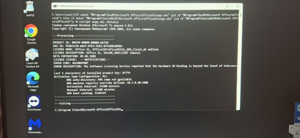 БЕЗ ВИХІДНИХ! Встановлення Windows 7/8/10/11. Ремонт ПК та ноутбуків