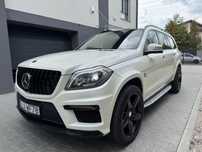 Mercedes-Benz GL 63AMG, przebieg tylko 69 tys km!