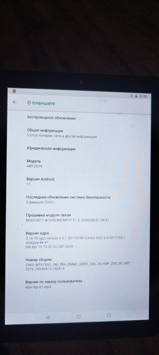 Планшет Asus 10 дюймів