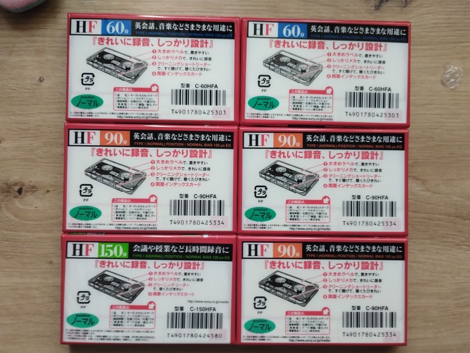 6 аудіо касет SONY HF 90,60,150 хвилин ,нові, однім лотом
