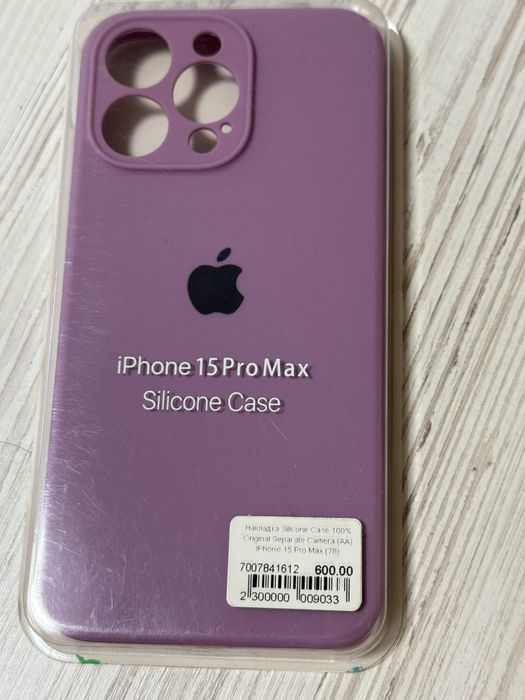 Продам чохол на Iphone 15 pro max