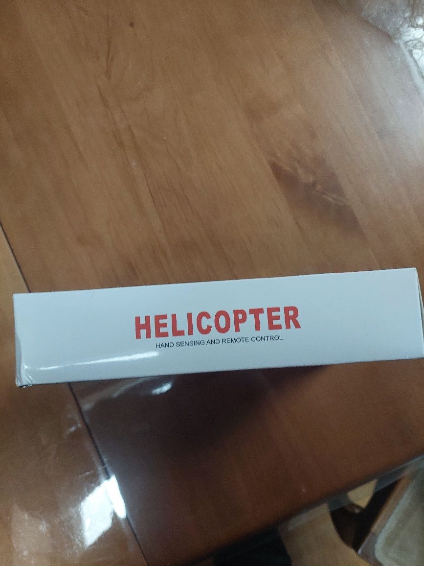 Nowy helikopter idealny dla dzieci