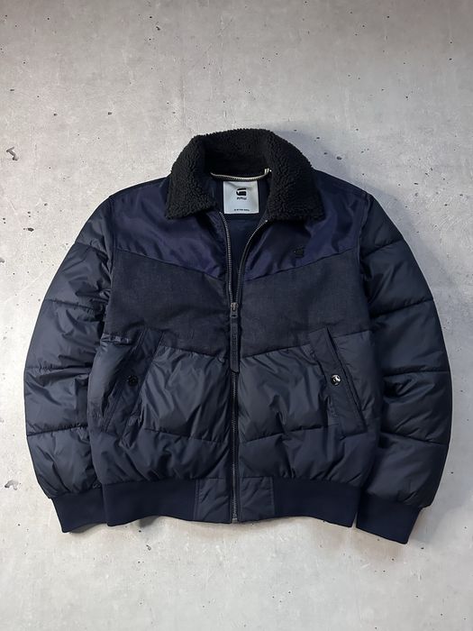 G-Star Raw Bomber Down Jacket Original чоловічий бомбер куртка пуховик