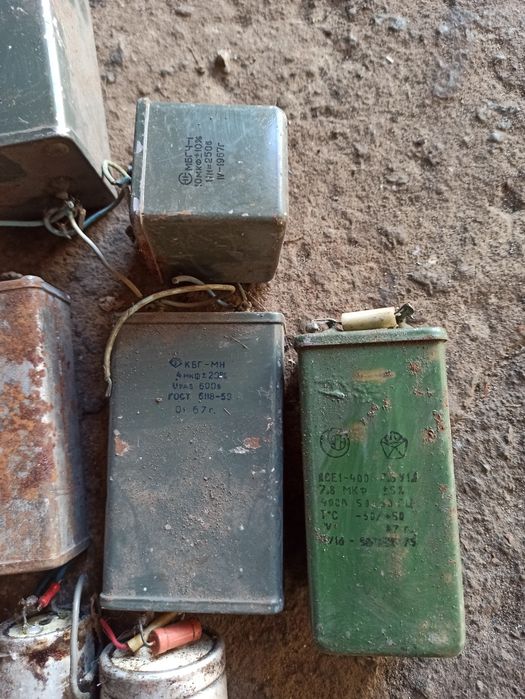 Конденсатори 11шт