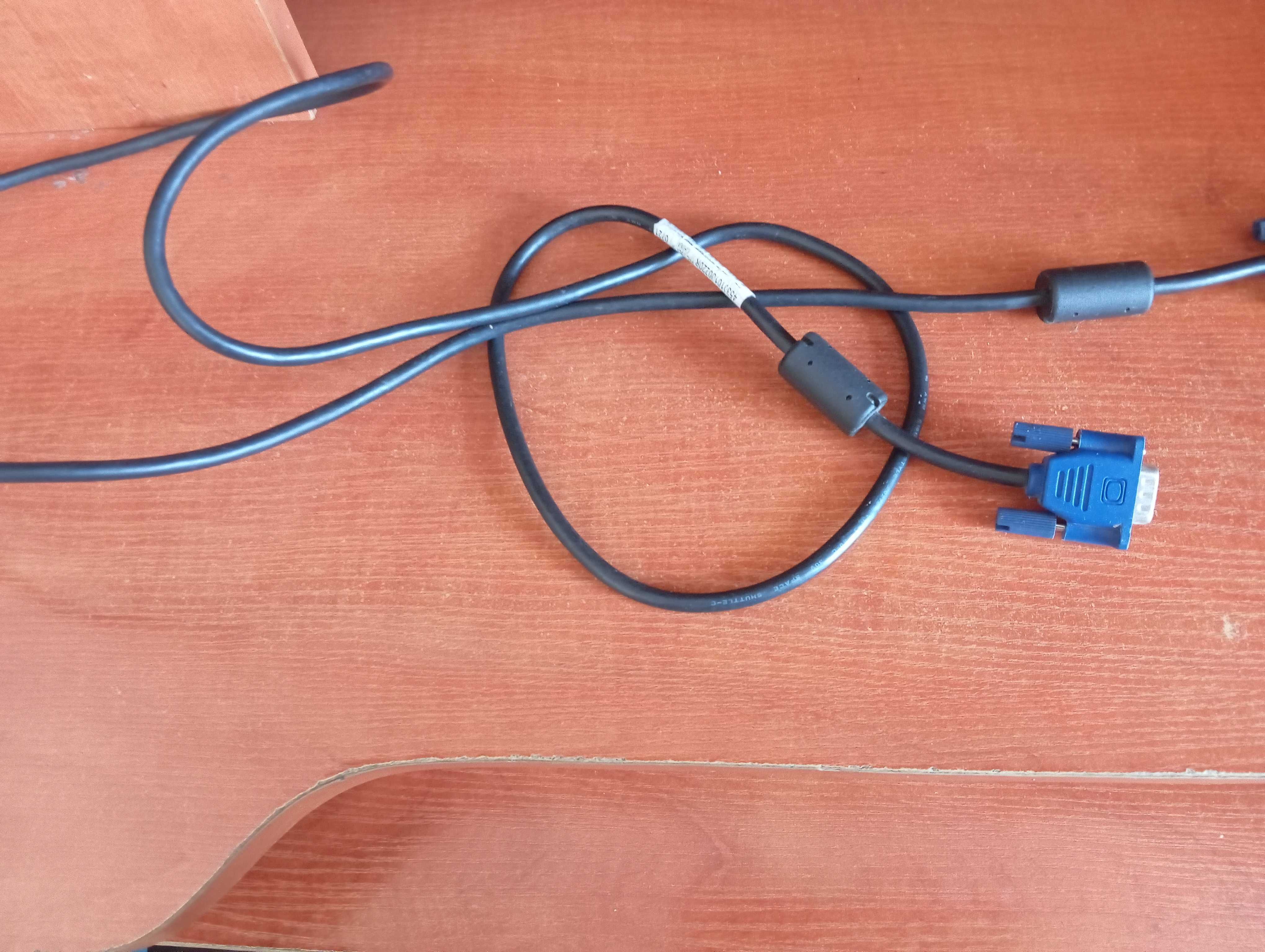kabel do komputera pc VGA