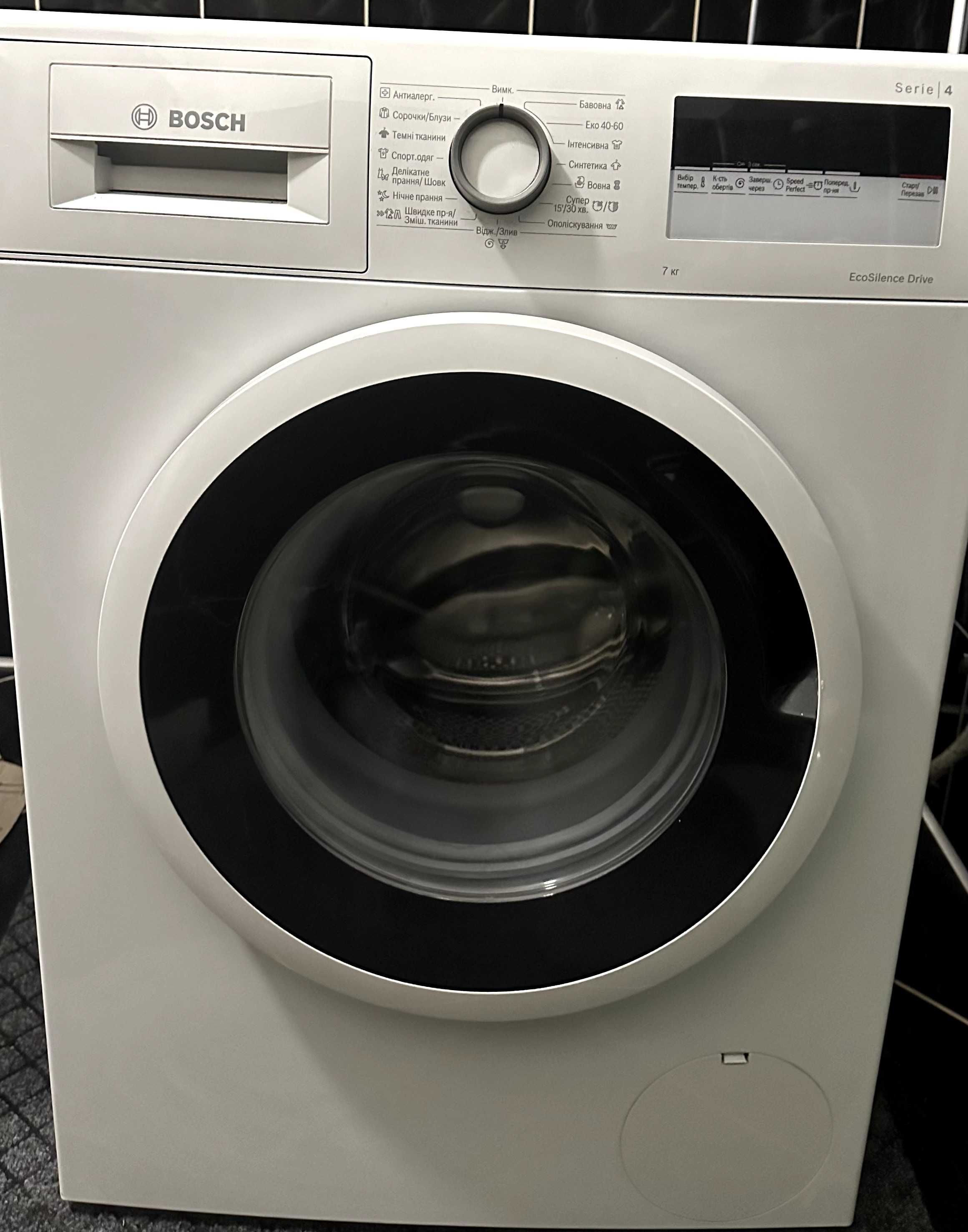 Класична пральна машина Bosch WAN28162UA