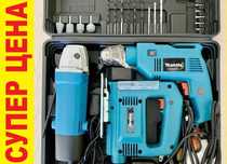 Набор инструментов  3 в 1 Makita Макита. Дрель Лобзик Болгарка