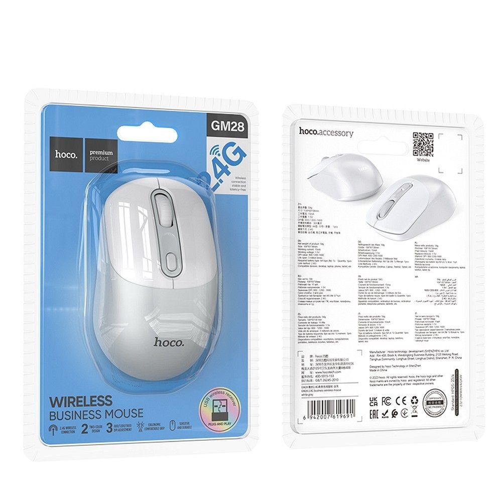 HOCO mysz komputerowa bezprzewodowa 2.4G GM28 biało szara
