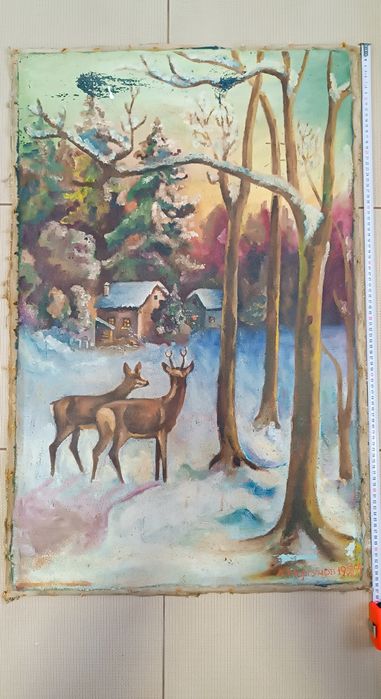 Старовинні картини