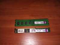 Продам два модуля памяти по 2 Gb DDR 3 1333 MHz Kingston