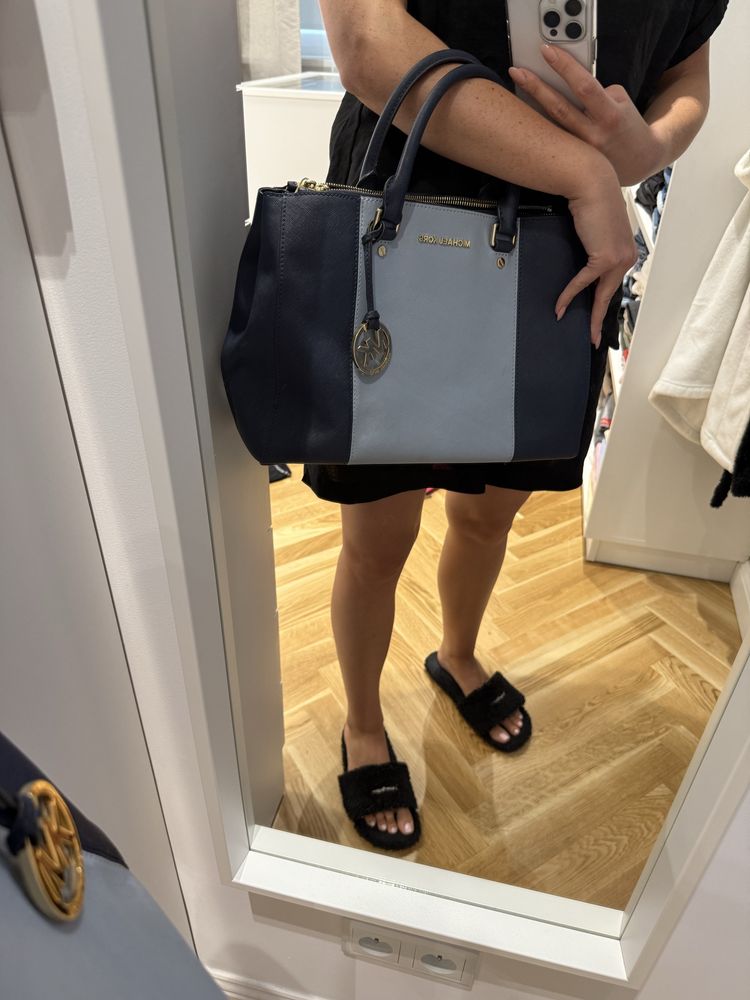 Torebka Michael Kors stan dobry