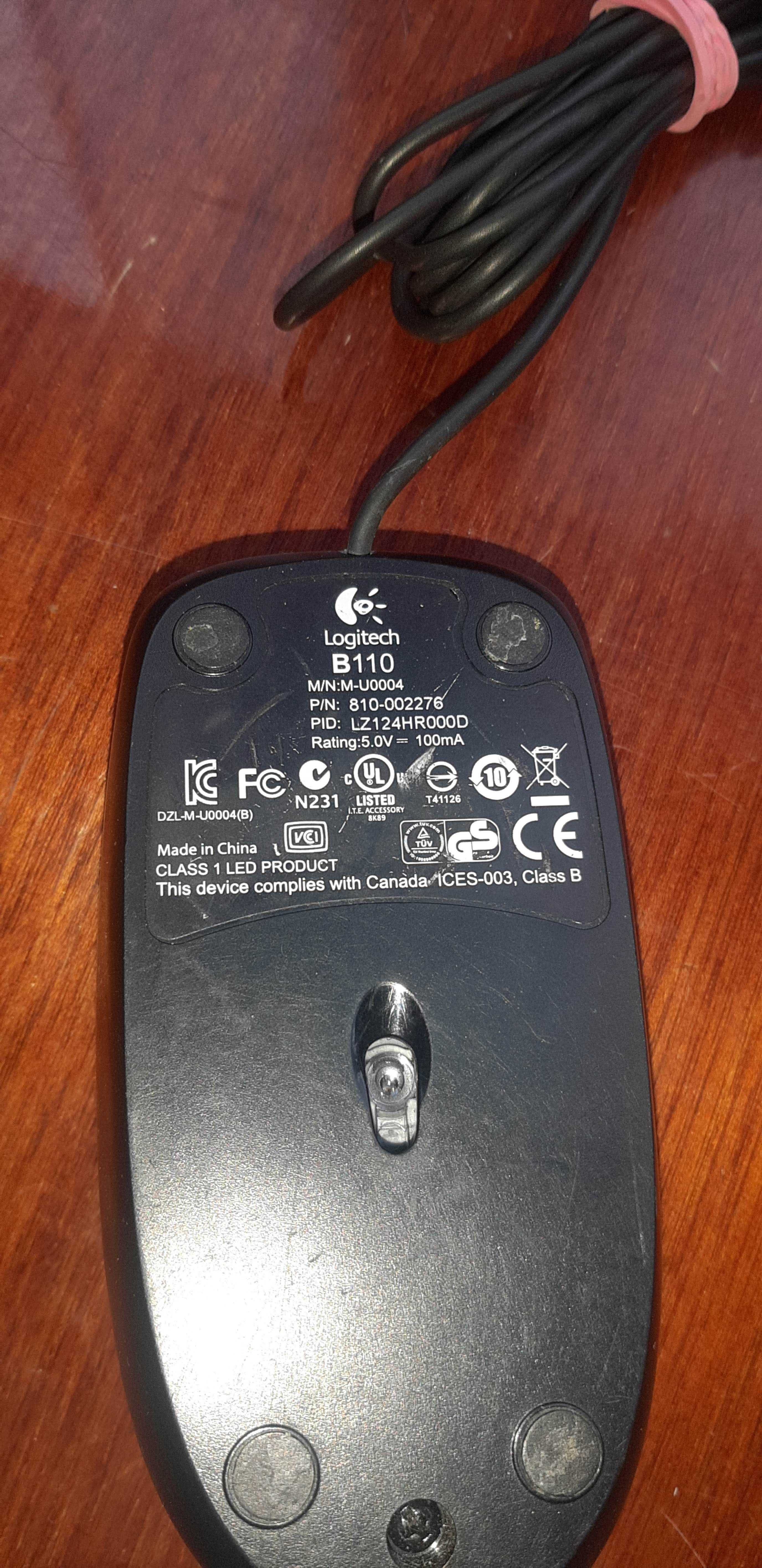 Logitech USB Mouse B110 White  разъём USB