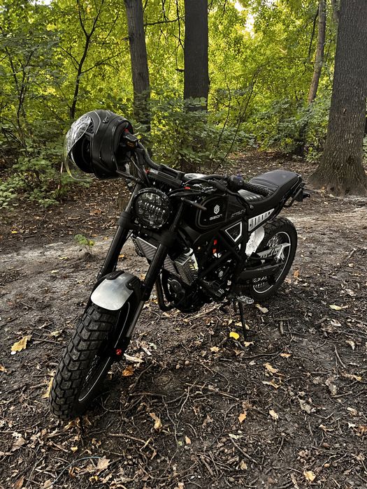 Geon scrambler 2 300см3
