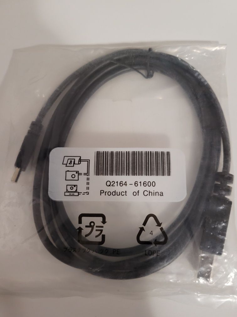 Kabel do drukarki HP USB mini USB