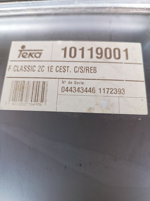 Продається раковина