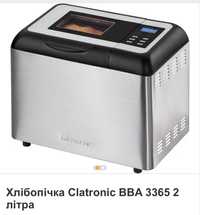 Хлібопічка Clatronic BBA 3365, 2 л