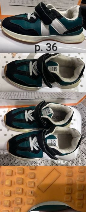 Кроссовки для мальчика