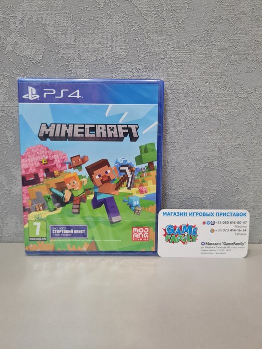 New Minecraft Bedrock Pocket Edition Mine Craft VR RUS Магазин Ps 4 5