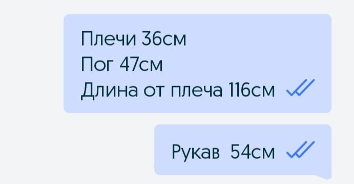 Винтажное шерстяное платье времён СССР