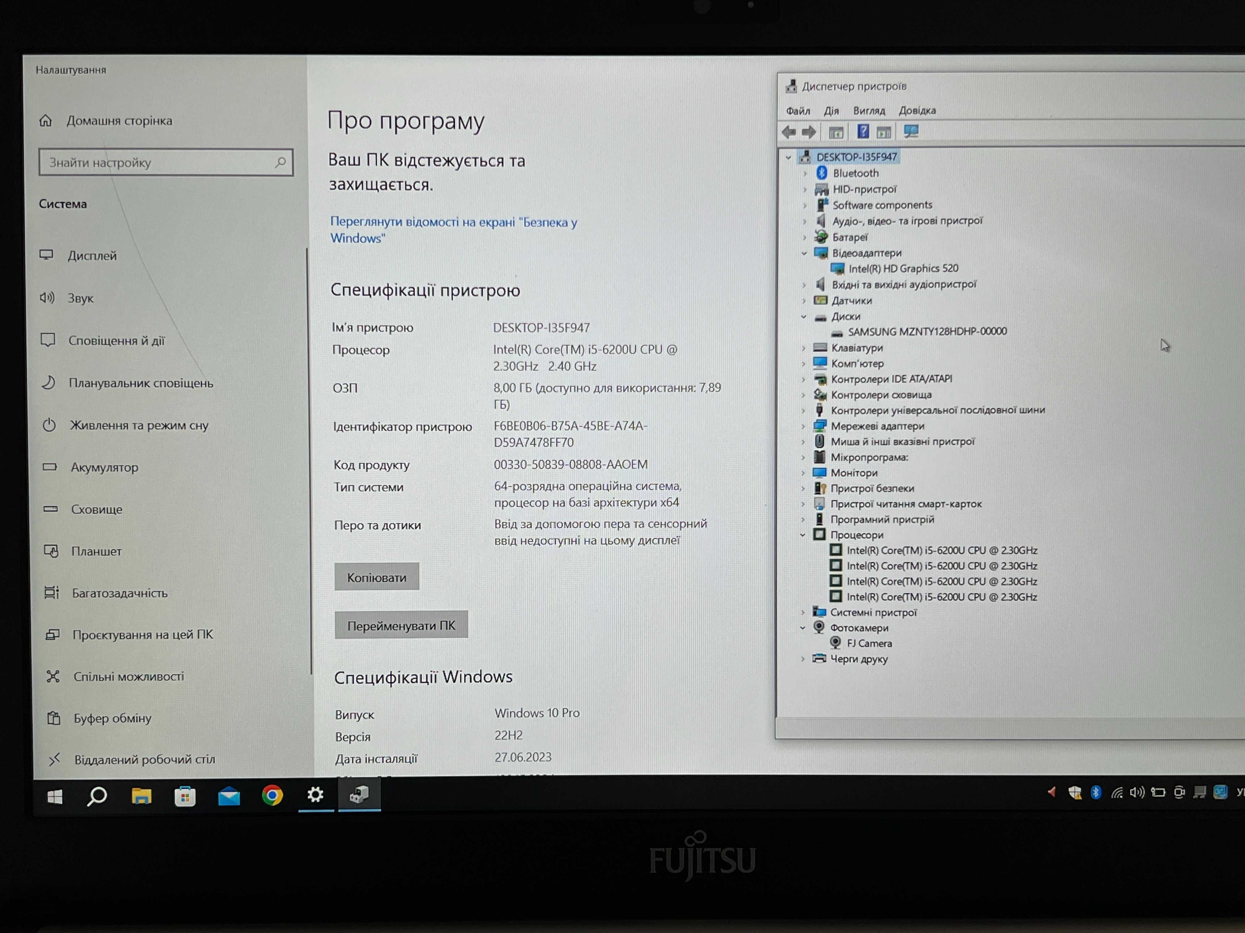 Lenovo Ideapad 320, AMD-A9, 8GB ram, SSD-256GB, ноутбук