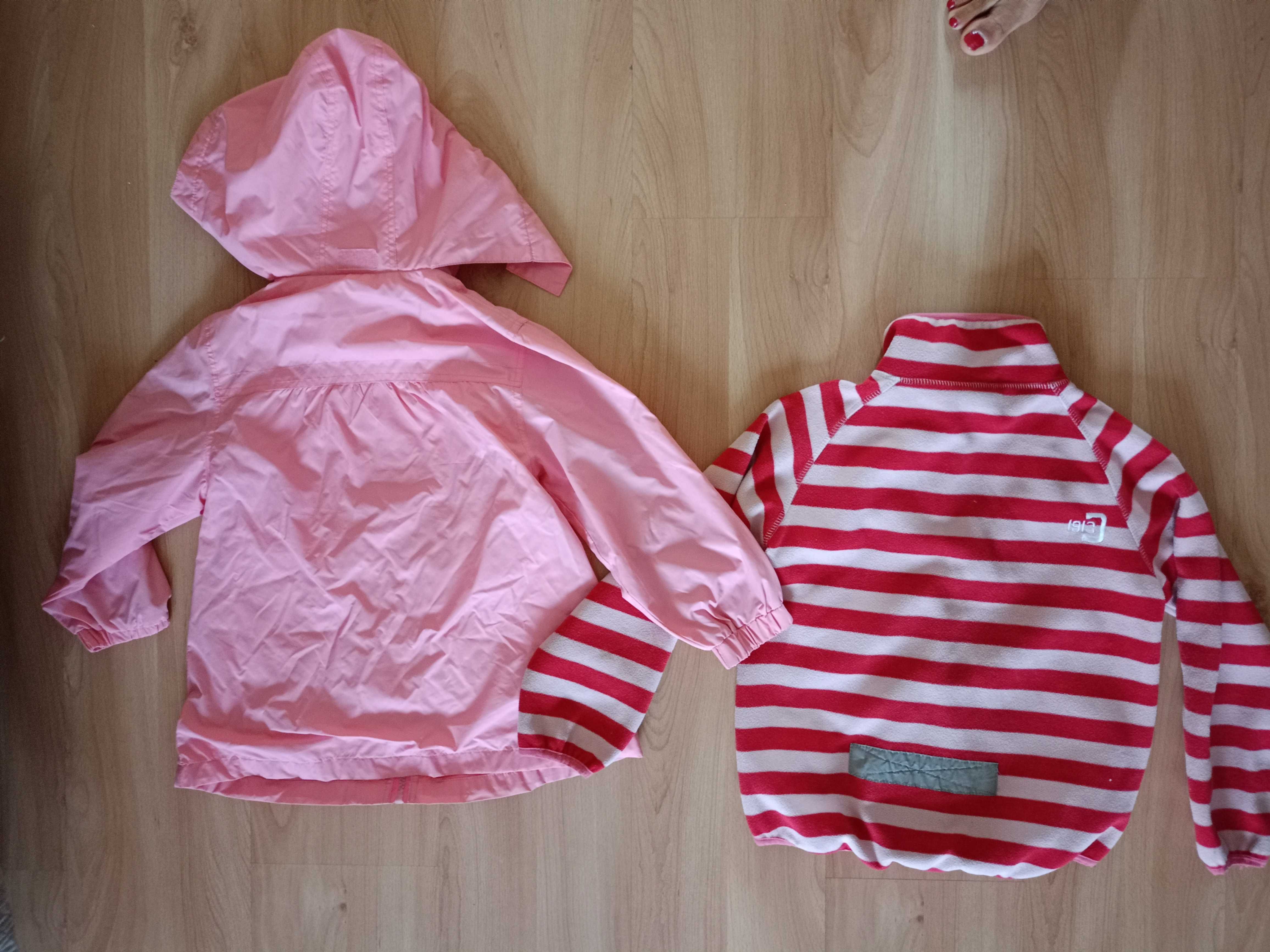 Bluza polar didriksons system termiczny kurtka  122/128