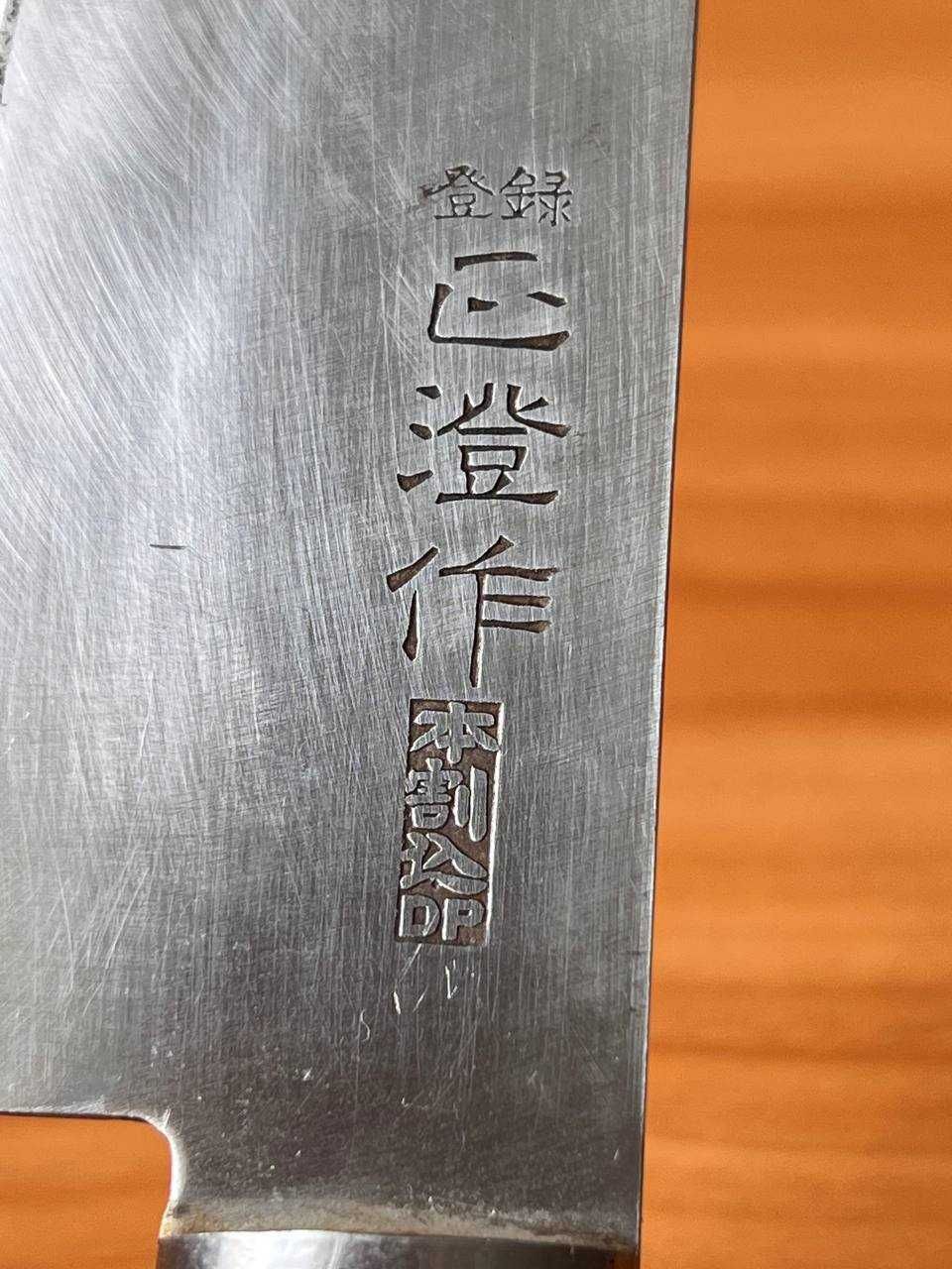 Винтажный кухонный японский нож Сантоку Takumí Sawa варикоми