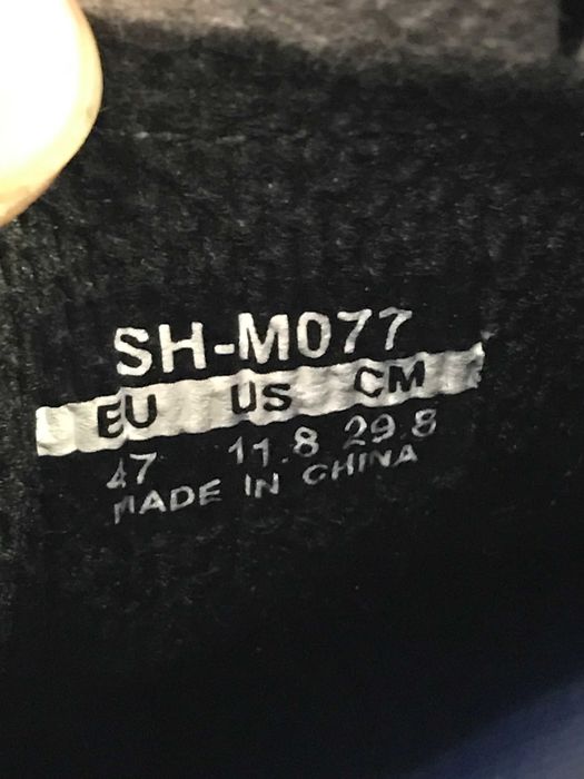 Buty rowerowe MTB Shimano SH-M077 rozm. 47