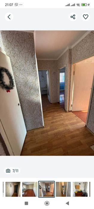 Продається 2х кімнатна квартира в Мерефі