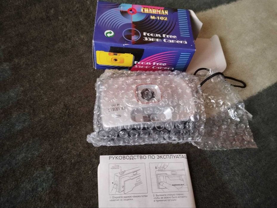 Фотоаппарат плёночный, мыльница. CHARMAN M-102