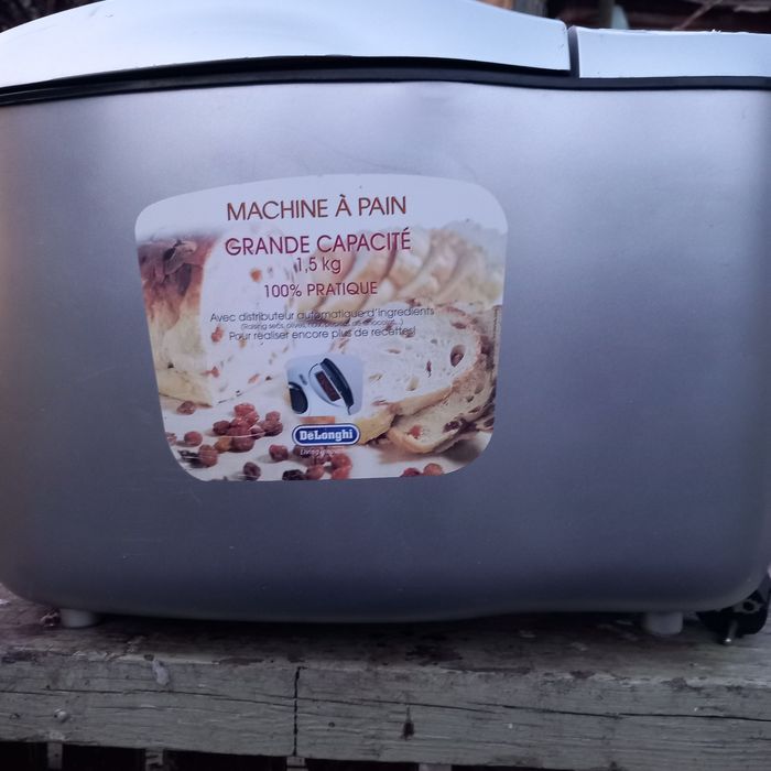 Продам хлебом печку Делонги