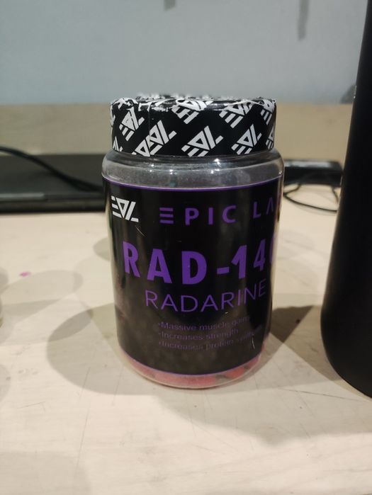 САРМс, таблетки для набору маси