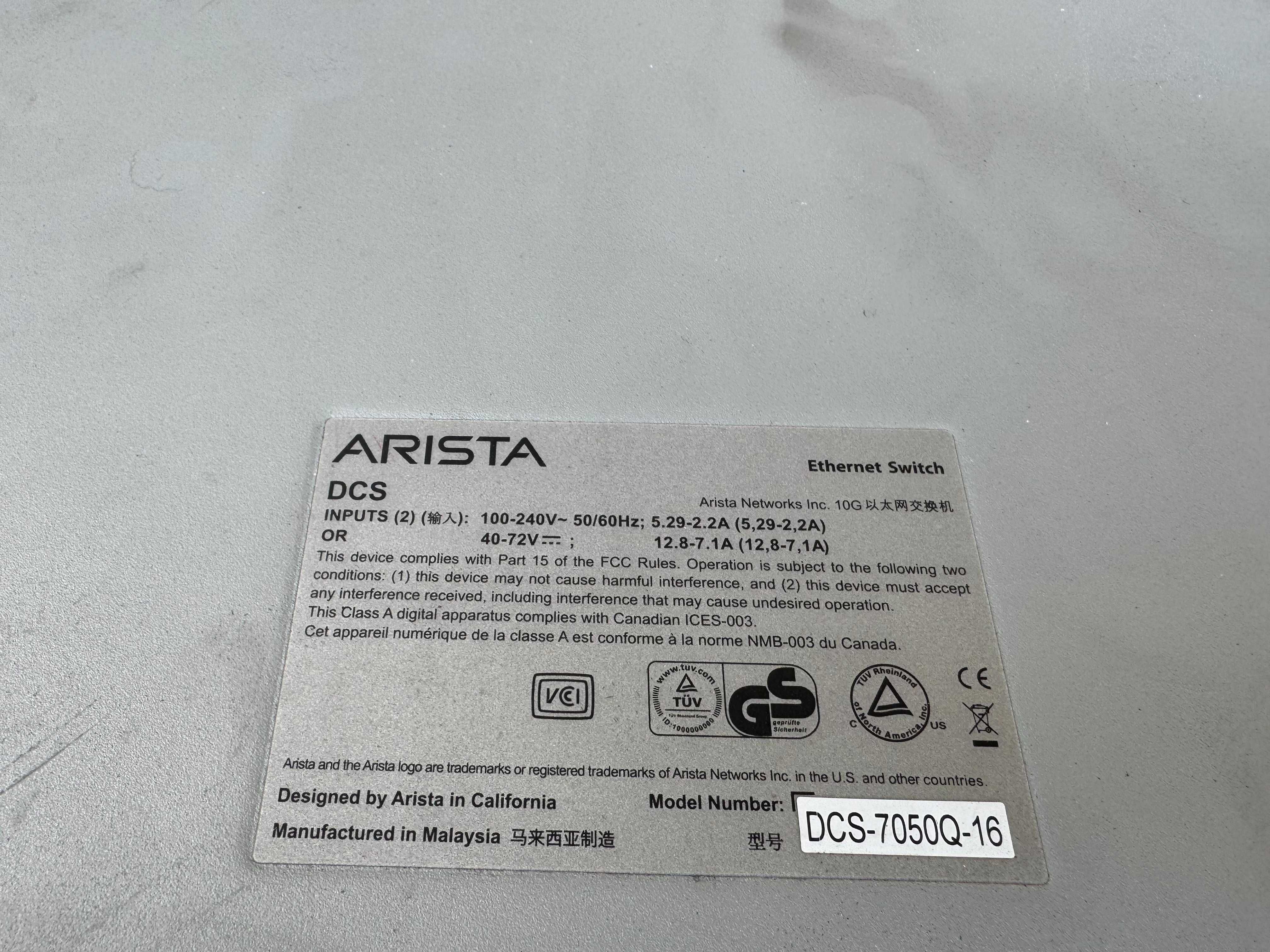 Комутатор Arista 7050, 16x 40GbE QSFP+ & 8x10GbE SFP+
