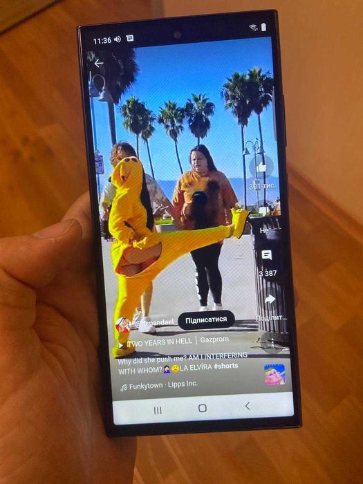 Samsung s24 ultra  1tb китай хороший аналог