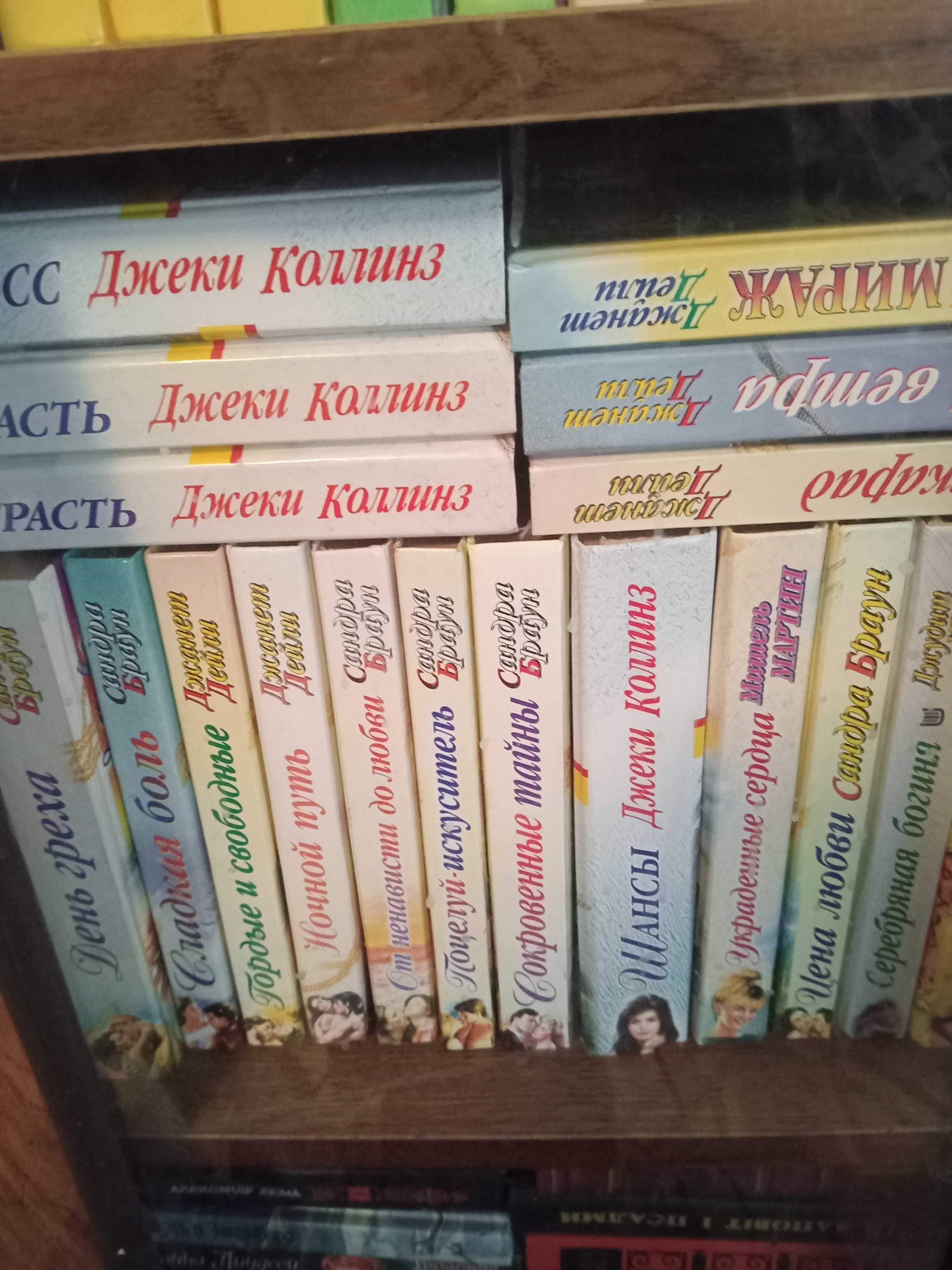 Бібліотека художніх книжок