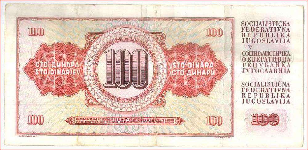 Banknot 100 Dinarów - 100 DINARA