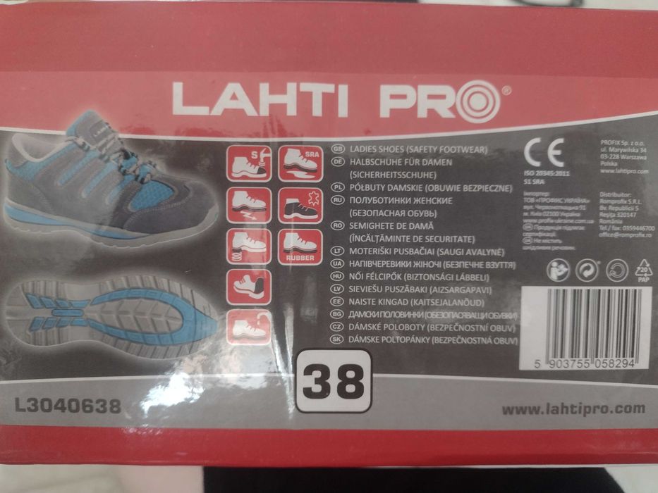 Sprzedam nowe buty Robocze r38 Damskie Szaro-nieb. Lahti ProL30406