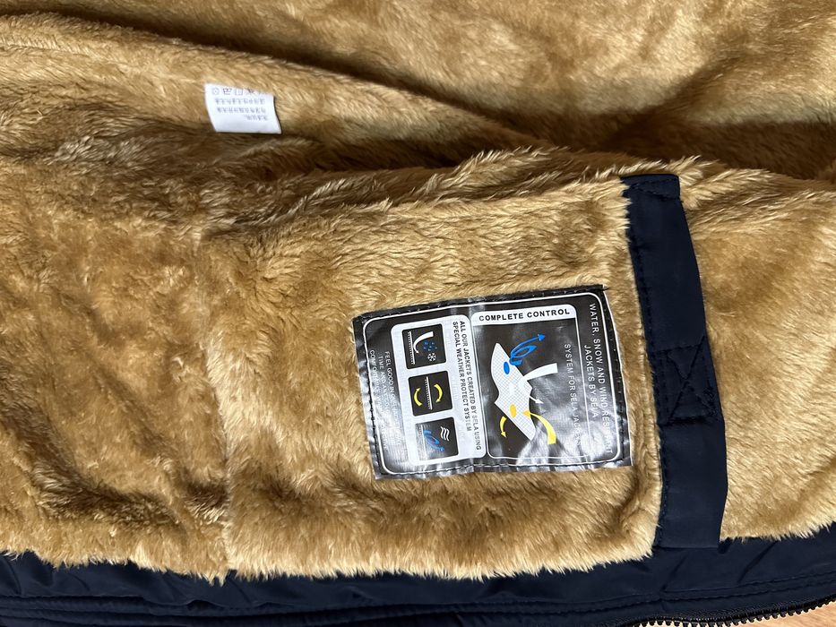 Продам куртку чоловічу