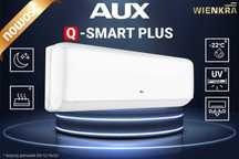 Klimatyzacja AUX Q-Smart Plus 3,5 kW z montażem