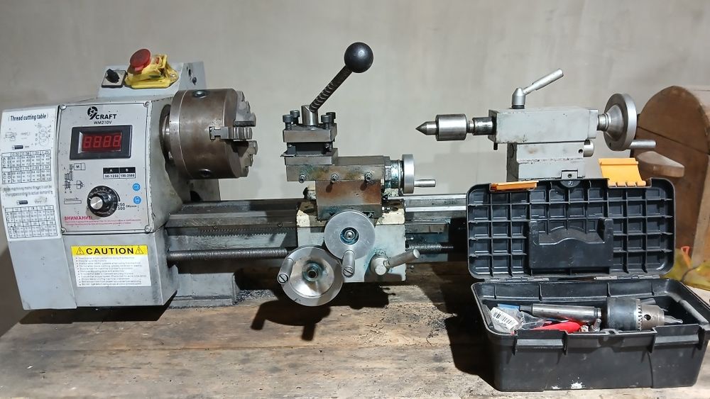 Продам токарний станок (міні)