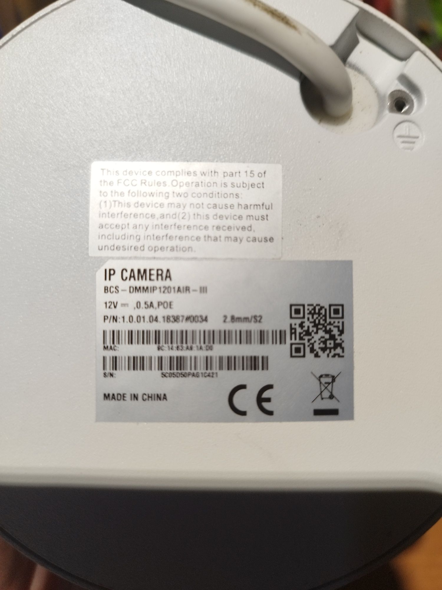 Zestaw 2 kamery IP BCS 4Mpx AI i 2Mpx