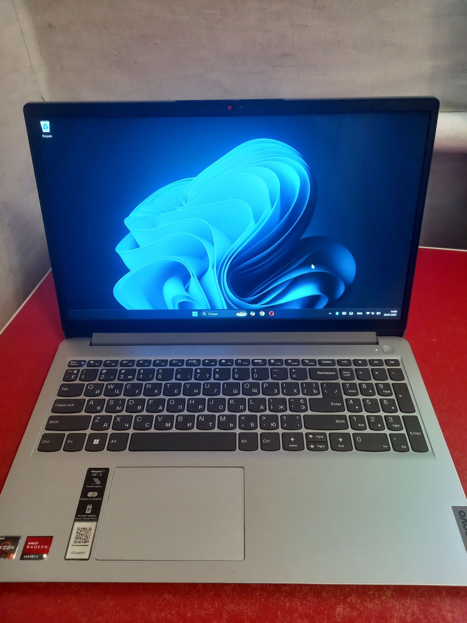 ноутбук Lenovo ideapad 1