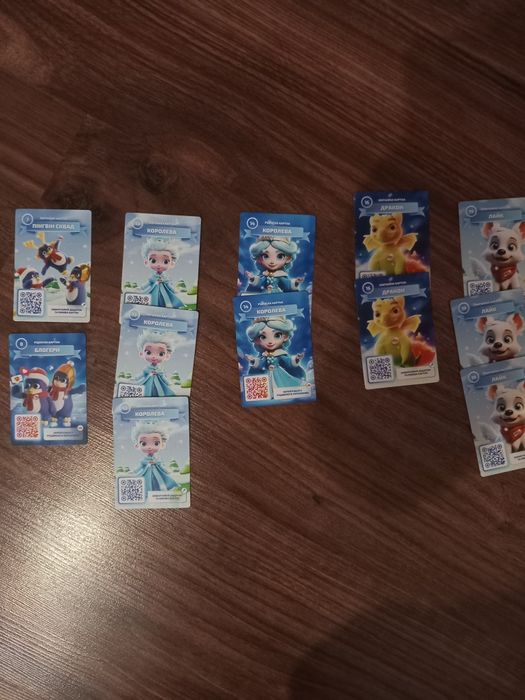 СРОЧНО ПРОДАМ карточки "АТБ Різдвяні сторіс"